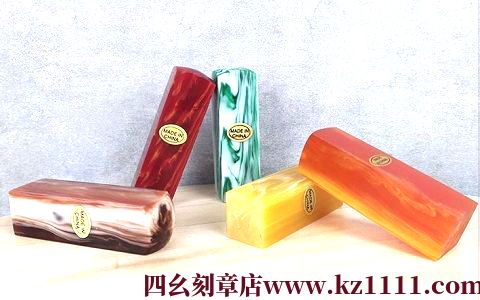 祁门玉石印章本地刻章的地方